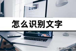 内维尔执教瓦伦28场10胜7平11负，曼联本赛季26场11胜2平13负